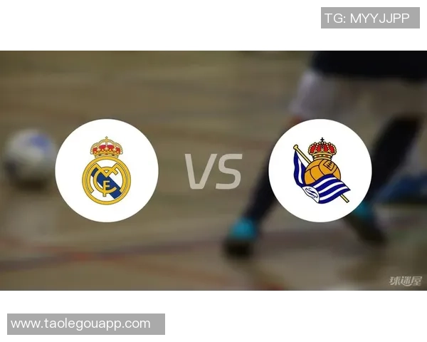 皇马主场精彩表现以2比0战胜皇家社会精彩集锦回顾