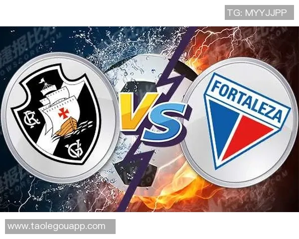 达伽马与福塔雷萨精彩对决结果揭晓比赛回顾与分析